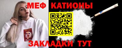 ALPHA-PVP Бугуруслан