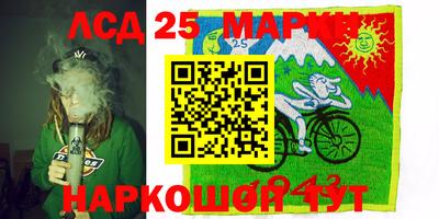ALPHA-PVP Бугуруслан