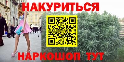 ALPHA-PVP Бугуруслан