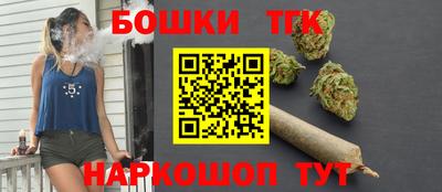 соль ск Будённовск