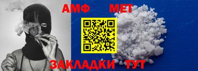 MESCALINE Бузулук