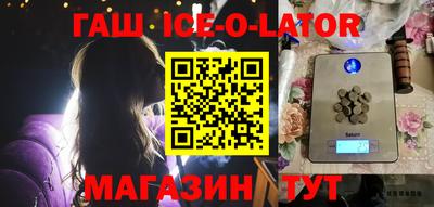 ALPHA-PVP Бугуруслан